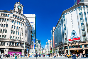 お届けします！